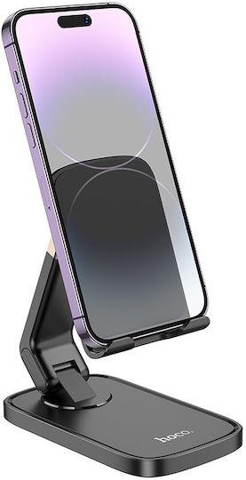 HOCO HD8 BLACKFISH, ΒΑΣΗ ΣΤΗΡΙΞΗΣ, ΓΡΑΦΕΙΟΥ, ΜΑΥΡΗ