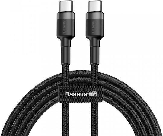 BASEUS CAFULE, ΚΑΛΩΔΙΟ ΦΟΡΤΙΣΗΣ, TYPE-C ΣΕ TYPE-C, 2m, 60W, ΓΚΡΙ, ΜΑΥΡΟ