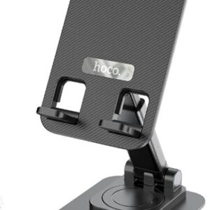 HOCO PH50 ΒΑΣΗ ΣΤΗΡΙΞΗΣ ΓΡΑΦΕΙΟ IVEY FOLDING ROTATABLE